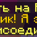 msg41.png