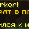 msg42.png