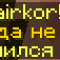 msg43.png