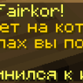 msg40.png
