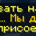 msg10.png