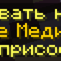 msg38.png