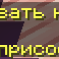 msg2.png