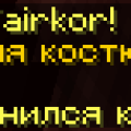 msg47.png