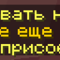 msg16.png