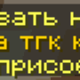 msg30.png