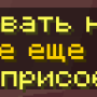 msg16.png