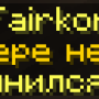 msg19.png