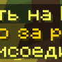 msg18.png