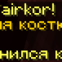 msg47.png