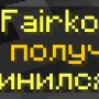 msg36.png