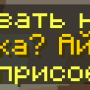 msg37.png