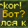 msg33.png