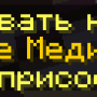 msg38.png