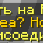 msg45.png
