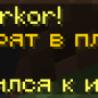 msg42.png