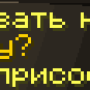 msg39.png