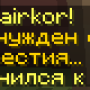 msg44.png