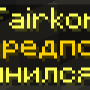 msg20.png
