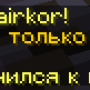 msg49.png