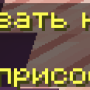 msg2.png