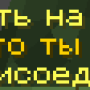 msg28.png