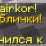 msg24.png
