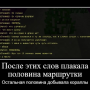 кораллы.png
